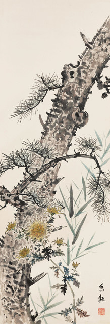 3.何香凝 松菊竹 119.5×40 cm 纸本设色 现代 天津博物馆藏