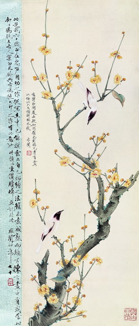 18.腊梅山禽 1949年 93cm×33cm 轴 纸本