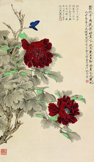 19.画众生黑 1949年 89.5cm×52cm 轴 纸本.1