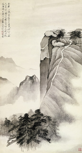 38.登华山炼丹台 1955年 112cm×60cm 镜片 纸本