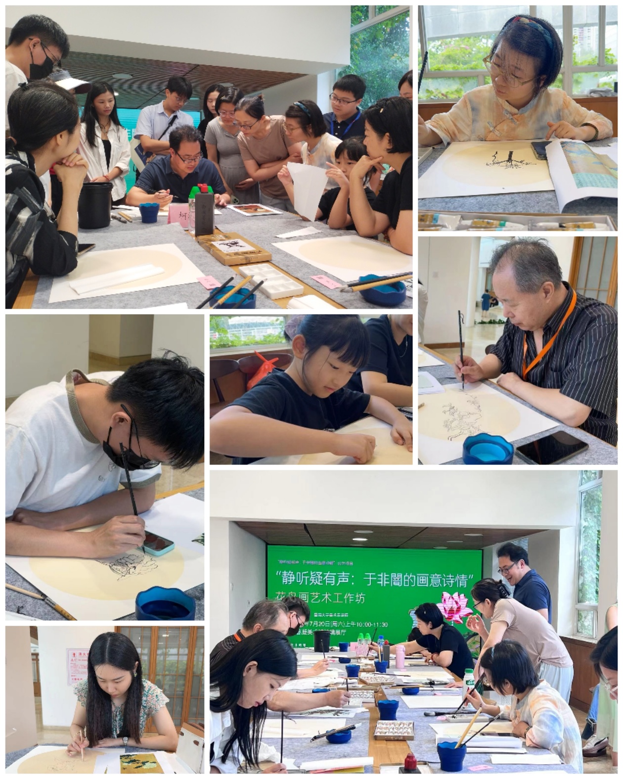 微信图片_20240722153801 微信图片_20240722153801
