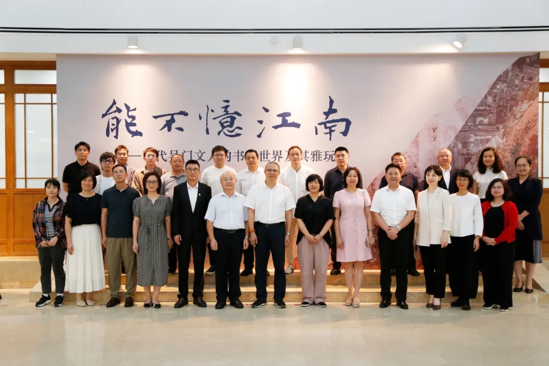 微信图片_20240830114531 微信图片_20240830114531