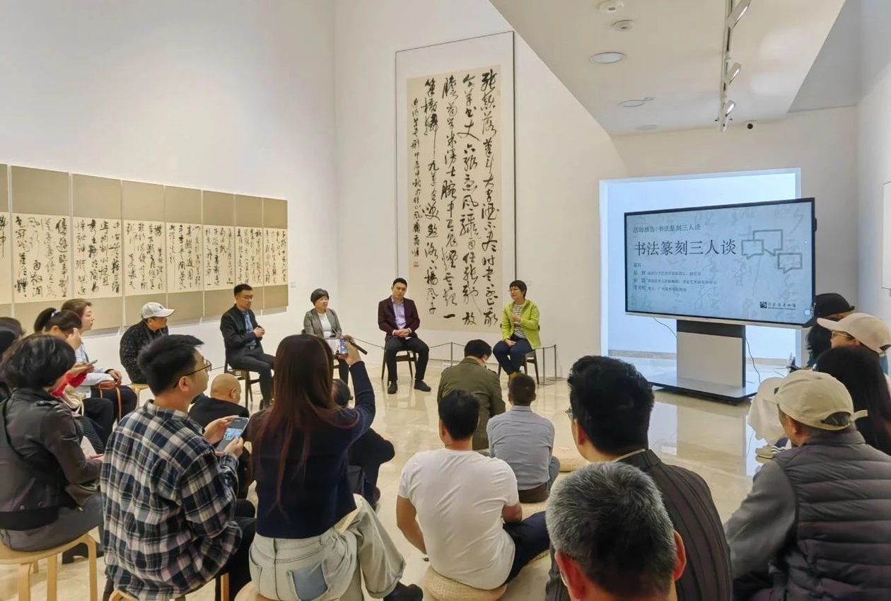 微信图片_20241223160436 微信图片_20241223160436