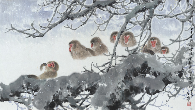 14、雪林温泉 68×121cm 纸本设色 1982年-2024年