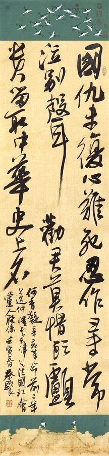 HB火博·体育