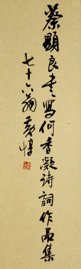 HB火博·体育