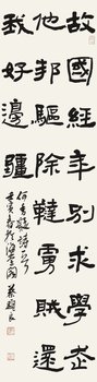 HB火博·体育