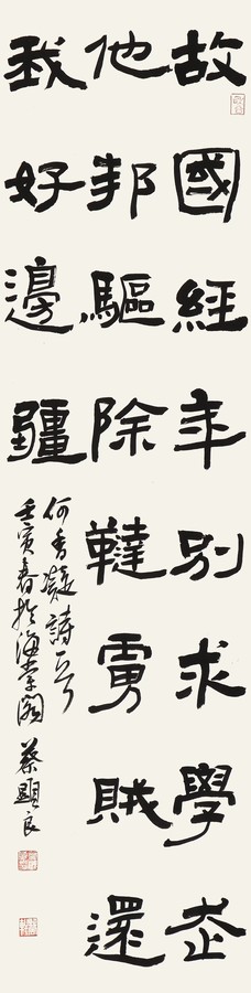 HB火博·体育