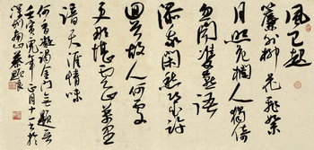 HB火博·体育