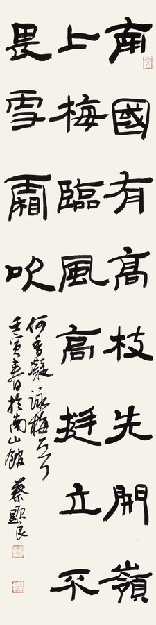 HB火博·体育