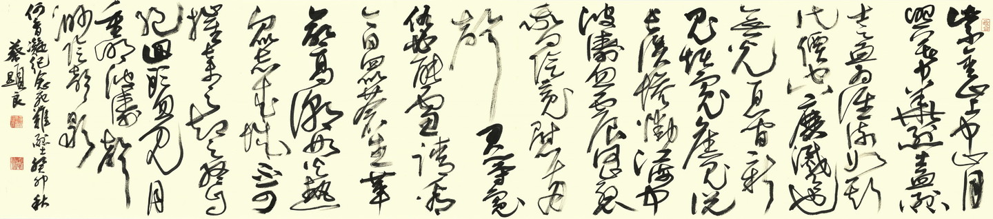 HB火博·体育