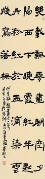 HB火博·体育