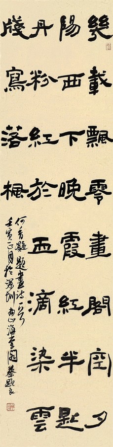 HB火博·体育