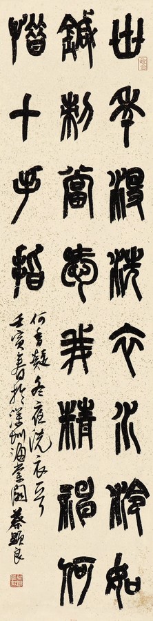 HB火博·体育