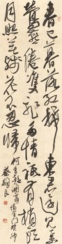 HB火博·体育