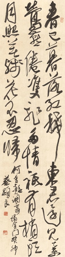 HB火博·体育
