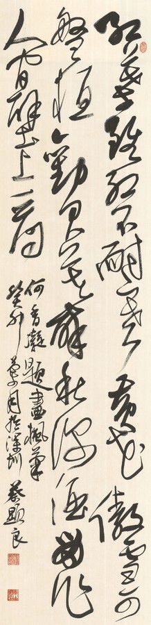 HB火博·体育