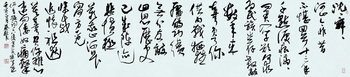 HB火博·体育