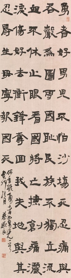 HB火博·体育