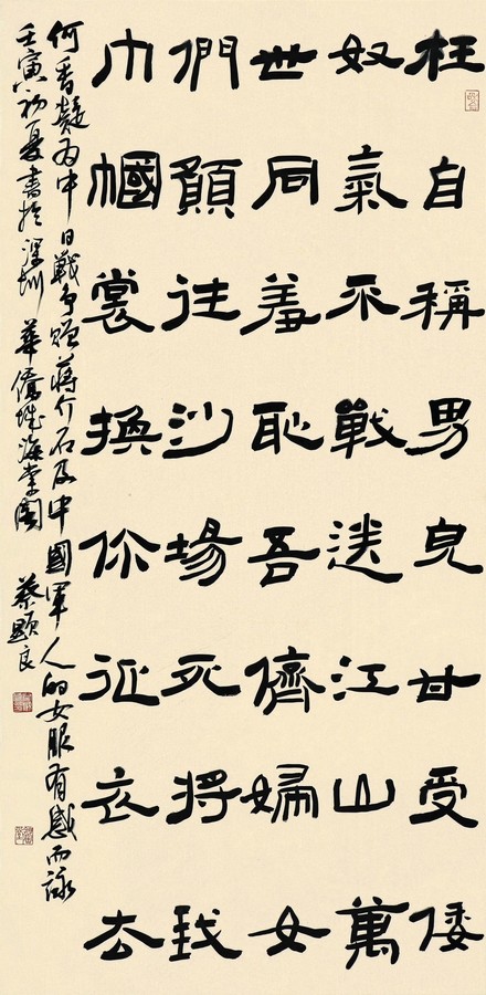 HB火博·体育