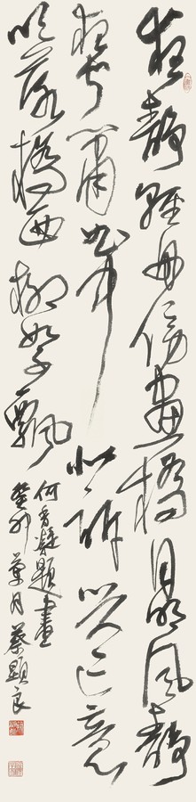 HB火博·体育