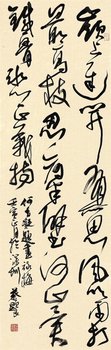 HB火博·体育