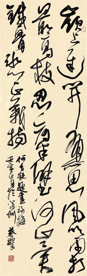 HB火博·体育