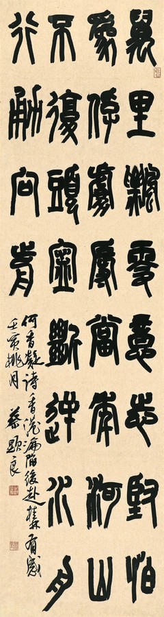 HB火博·体育