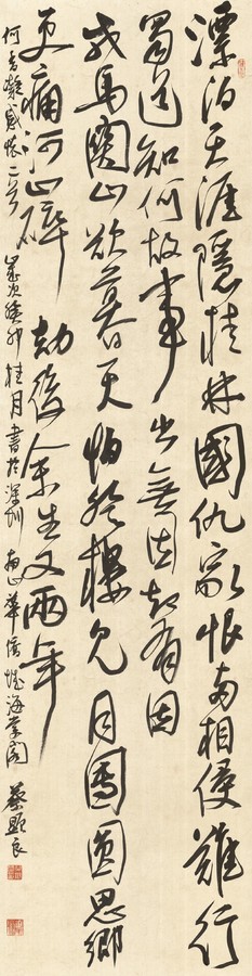 HB火博·体育