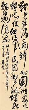 HB火博·体育