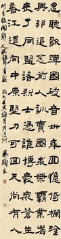 HB火博·体育