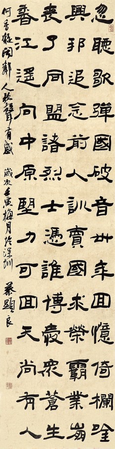 HB火博·体育
