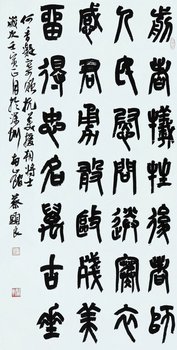 HB火博·体育