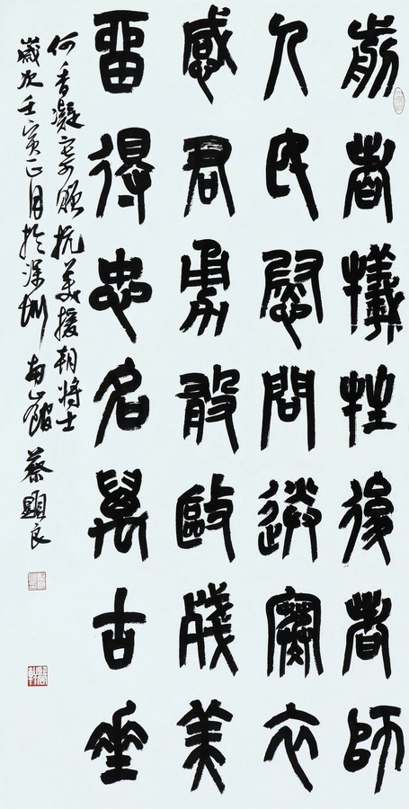 HB火博·体育