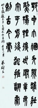 HB火博·体育