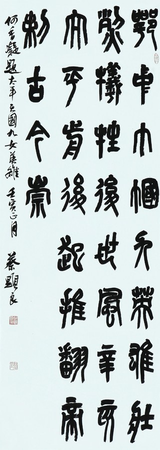 HB火博·体育