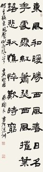 HB火博·体育