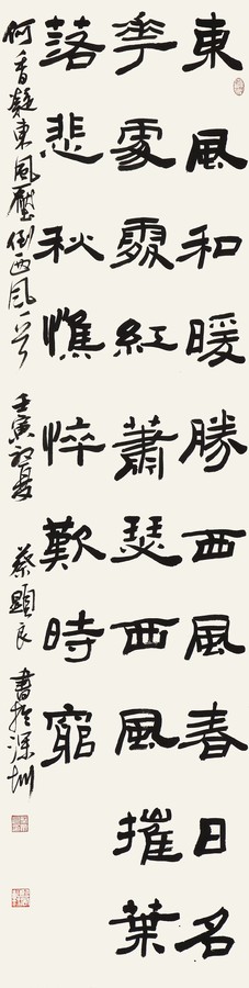 HB火博·体育