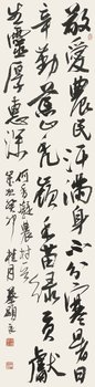 HB火博·体育