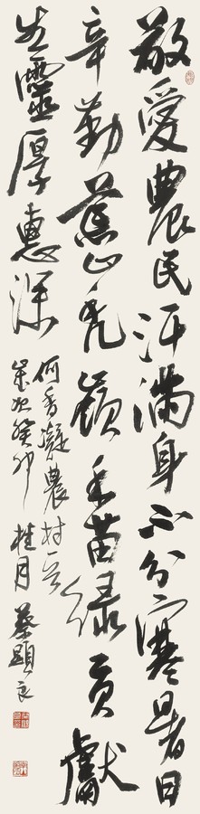 HB火博·体育