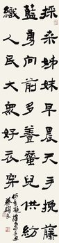 HB火博·体育