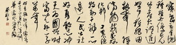 HB火博·体育