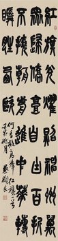 HB火博·体育