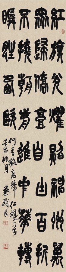 HB火博·体育