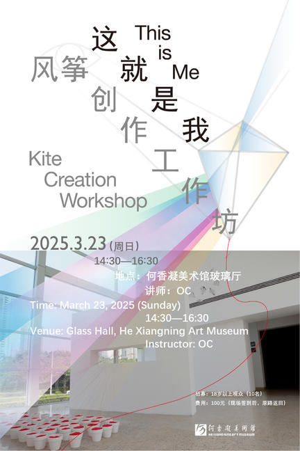 微信图片_20250320164845